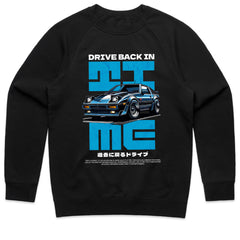 Drive Back in Time - Retro JDM Time Machine Tee
