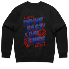 Drive Fast, Live Free - Japanese Street Racing Tee