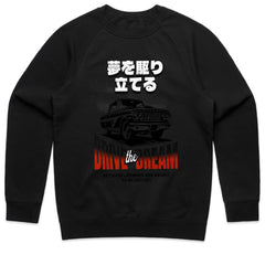Drive The Dream - Japanese Classic Car Legends Tee