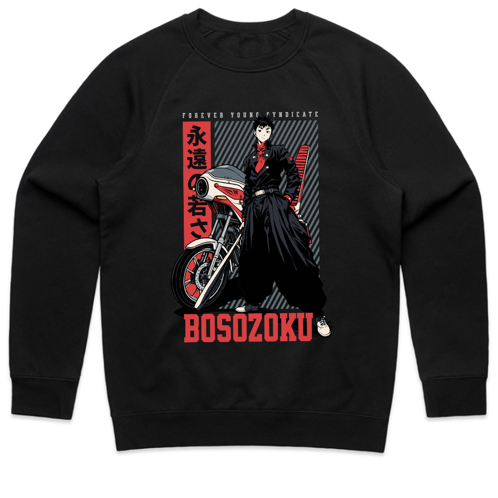 Bosozoku – Forever Young Syndicate Japanese Biker T-Shirt