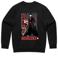 Bosozoku – Forever Young Syndicate Japanese Biker T-Shirt