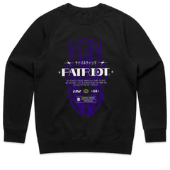 Patriot Shirt