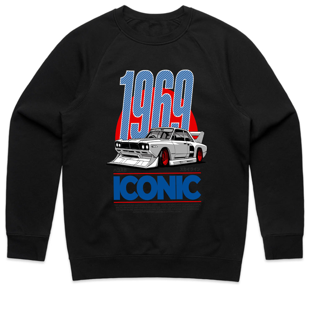 1969 Iconic: Hakosuka Skyline JDM Legend T-Shirt