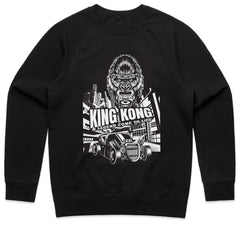King Kong: A Legend Come to Life Street Beast T-Shirt