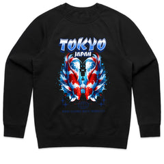 Tokyo Koi Fish Shirt