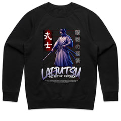 Iaijutsu Shirt