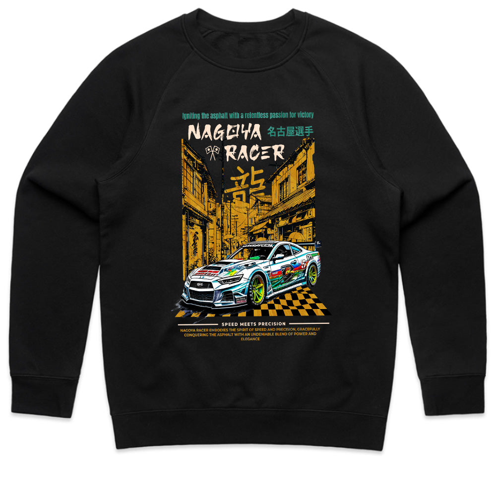 Nagoya Racer T-Shirt – Speed Meets Precision Edition
