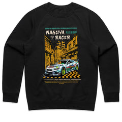 Nagoya Racer T-Shirt – Speed Meets Precision Edition