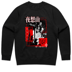 Nocturne Anime Shirt