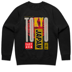 Tokyo Japan Shirt