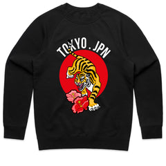 Tokyo Tiger Shirt