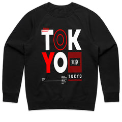 Tokyo Typography Shirt
