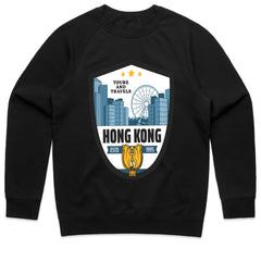 Hong Kong Shirt