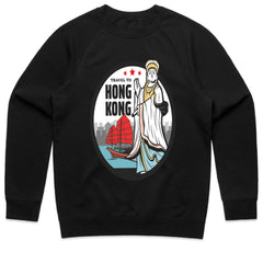 Hong Kong Shirt