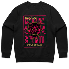 Katana Spirit Shirt