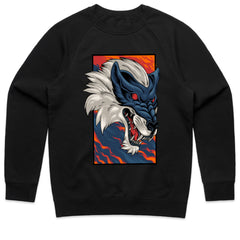 Fierce Wolf Shirt