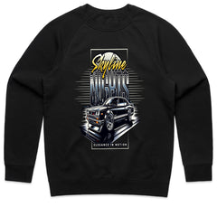 Skyline Nights: Retro JDM Elegance in Motion T-Shirt