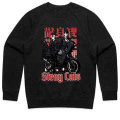 Stray Cats T-Shirt – Bosozoku Street Rebellion Biker Anime Tee