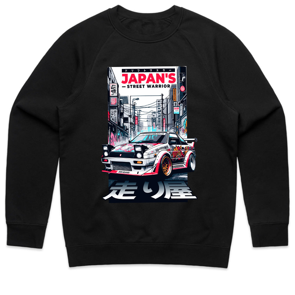 Japan’s Street Warrior – Drift Master JDM Legend T-Shirt