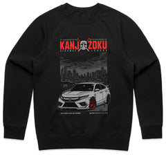 Kanjozoku Highway Legend – Osaka Street Racing T-Shirt