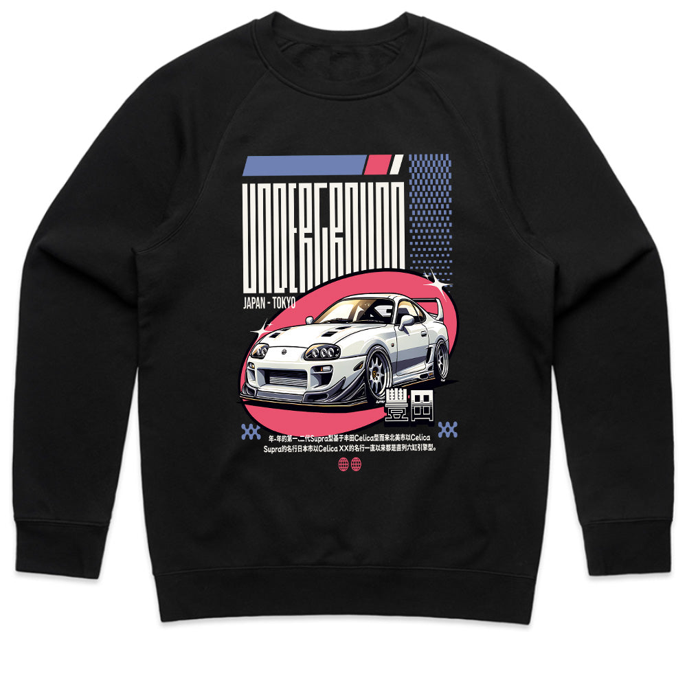 Underground Tokyo Legends – JDM Supra Street Racer T-Shirt