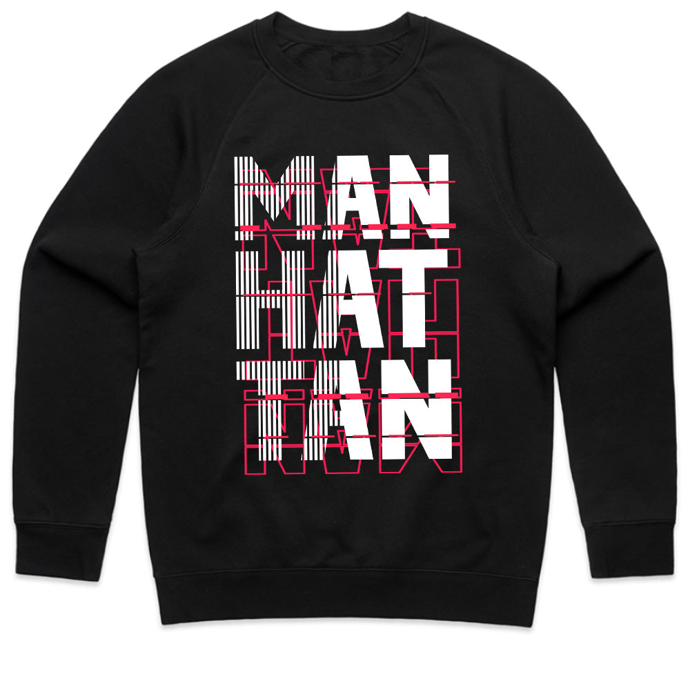 Manhattan Gridlock Tee