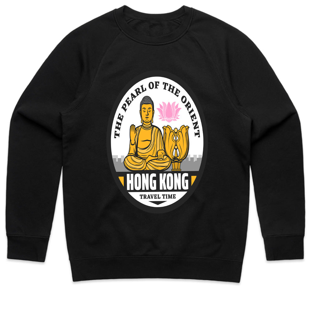 Pearl of the Orient: Hong Kong Heritage