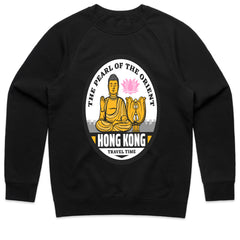 Pearl of the Orient: Hong Kong Heritage