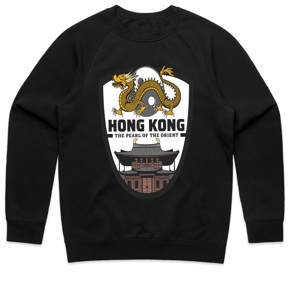 Dragon Crest: Hong Kong Glory