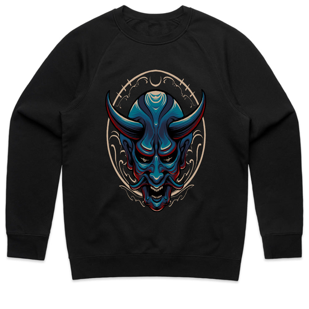 Moon Oni: Spirit of the Shadows