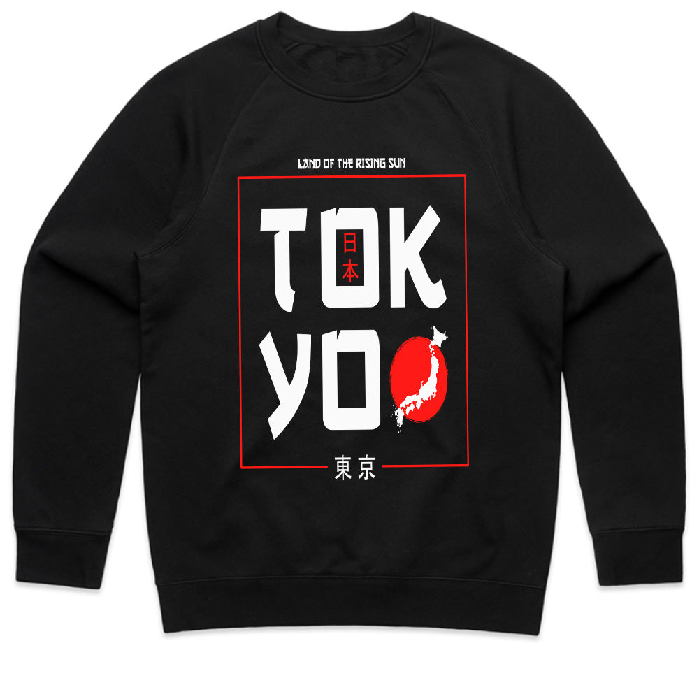 Tokyo Pulse: Land of the Rising Sun Tee