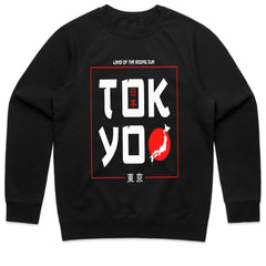 Tokyo Pulse: Land of the Rising Sun Tee