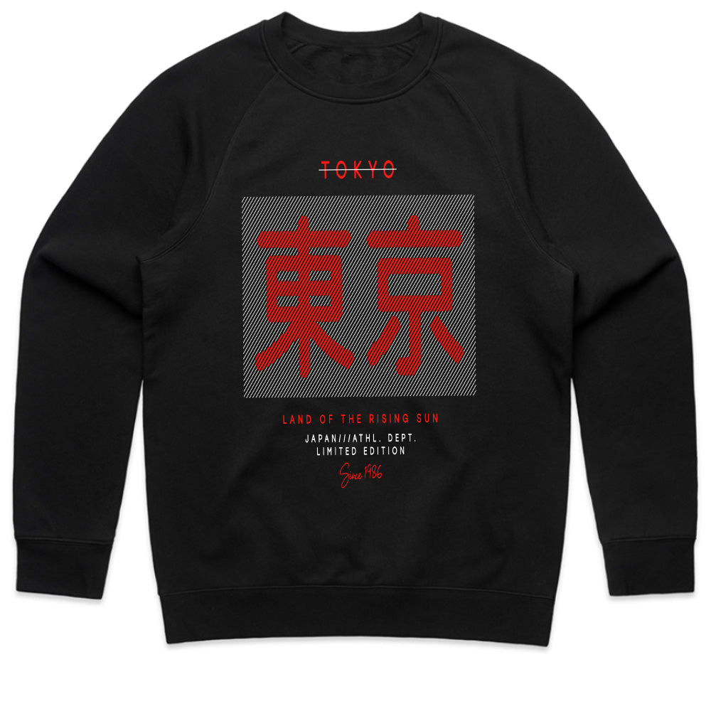 Tokyo Classic: Heritage Street Edition Tee