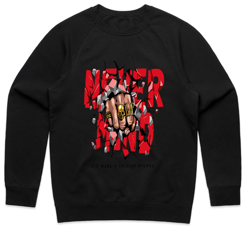 Never Mind: Breakthrough Power Tee