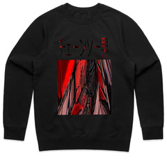 Chainsaw Shirt