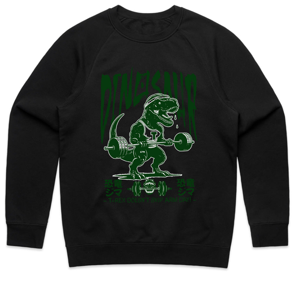 "T-Rex Gym Workout T-Shirt – Dinosaur Fitness Motivational Tee"