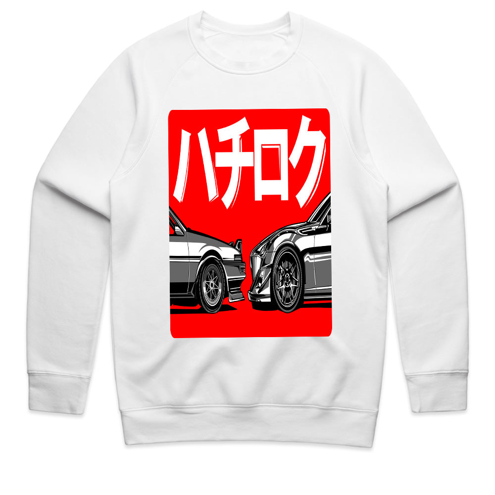 Hachiroku Evolution T-Shirt — AE86 vs. 86 Legacy