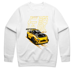 RX-7 Rotary Legends — Yellow Drift King T-Shirt