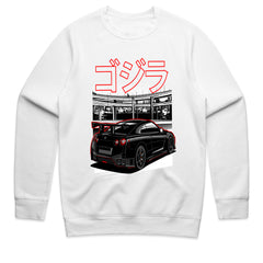 Godzilla R35 Street Hunter – Nissan GT-R JDM Power T-Shirt