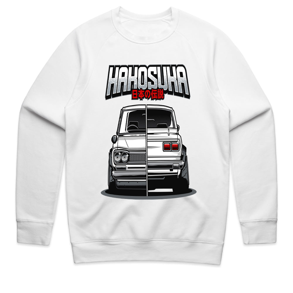 Hakosuka Japanese Legend T-Shirt – Classic Skyline Heritage Tee