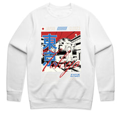 Tokyo Pulse: Neon Railway Streetwear Tee