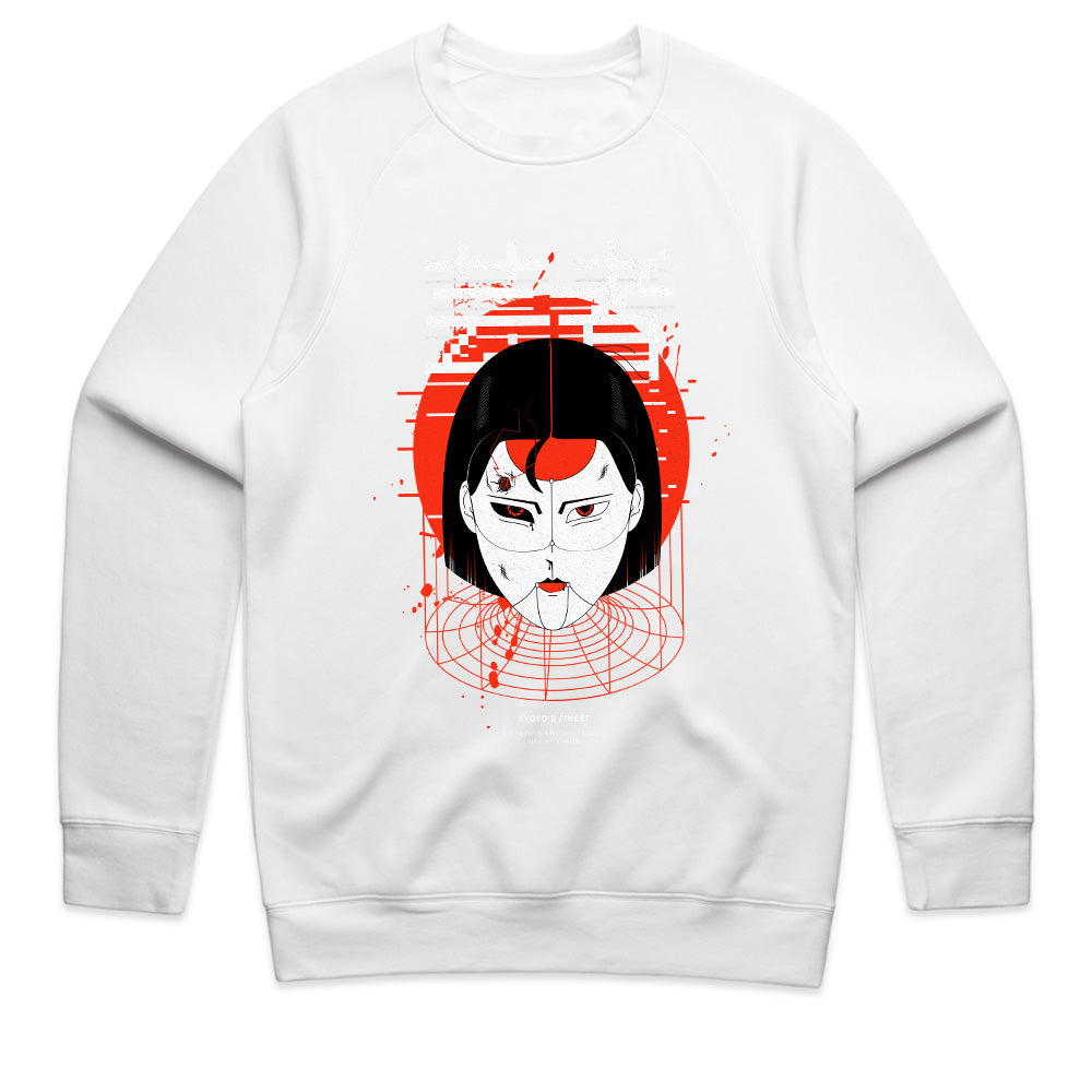 Kyoto Glitch: Cyber Geisha Reimagined