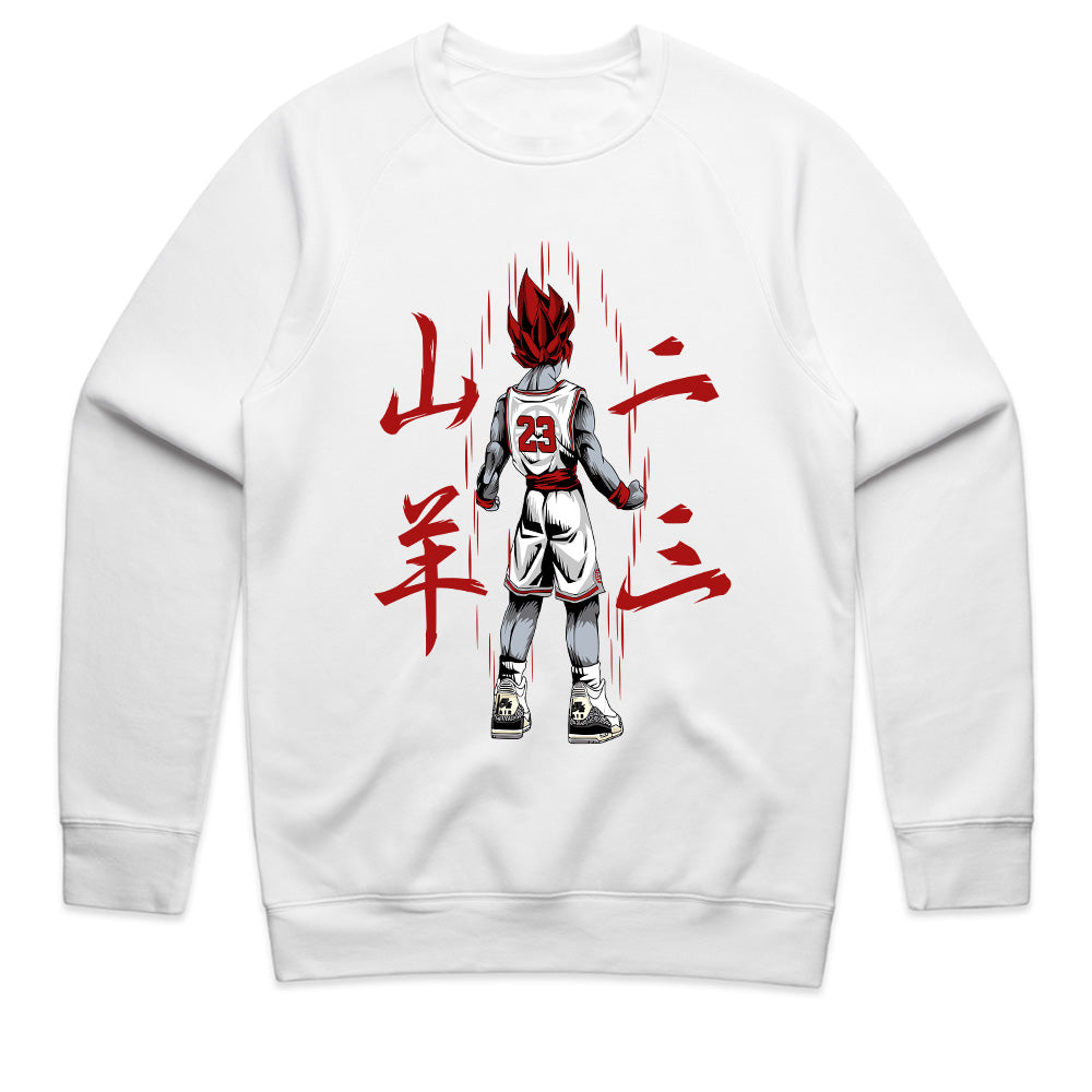 Saiyan Slam: Super 23 Legacy Tee