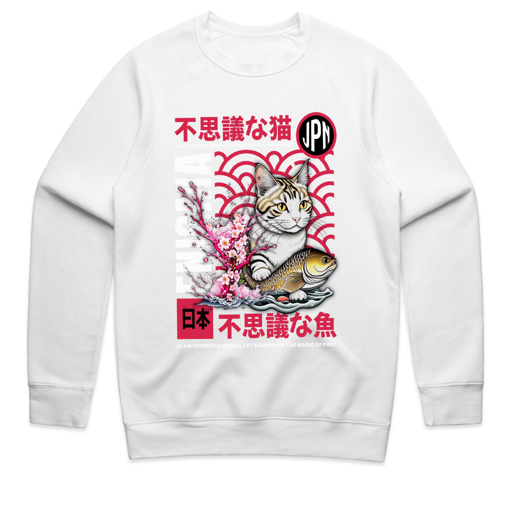 Mystic Whiskers: Japanese Enigma Cat Tee