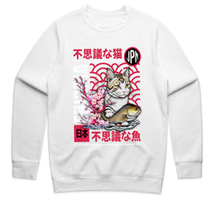 Mystic Whiskers: Japanese Enigma Cat Tee