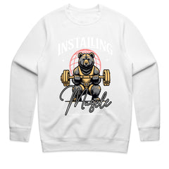 Beast Mode “Installing Muscle” Tee