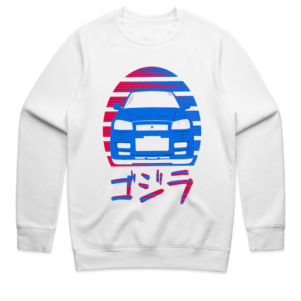 R34 Neo Godzilla: Vaporwave Skyline Edition