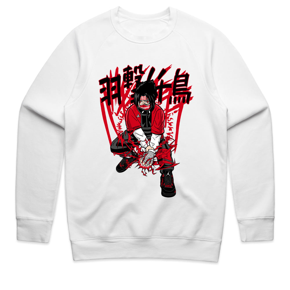 Ferocious Combatant Apparel