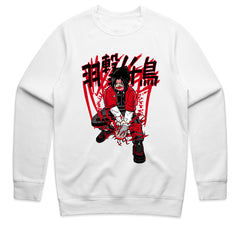 Ferocious Combatant Apparel