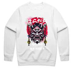 Ignorant Wrath: Oni Rebellion Street Tee